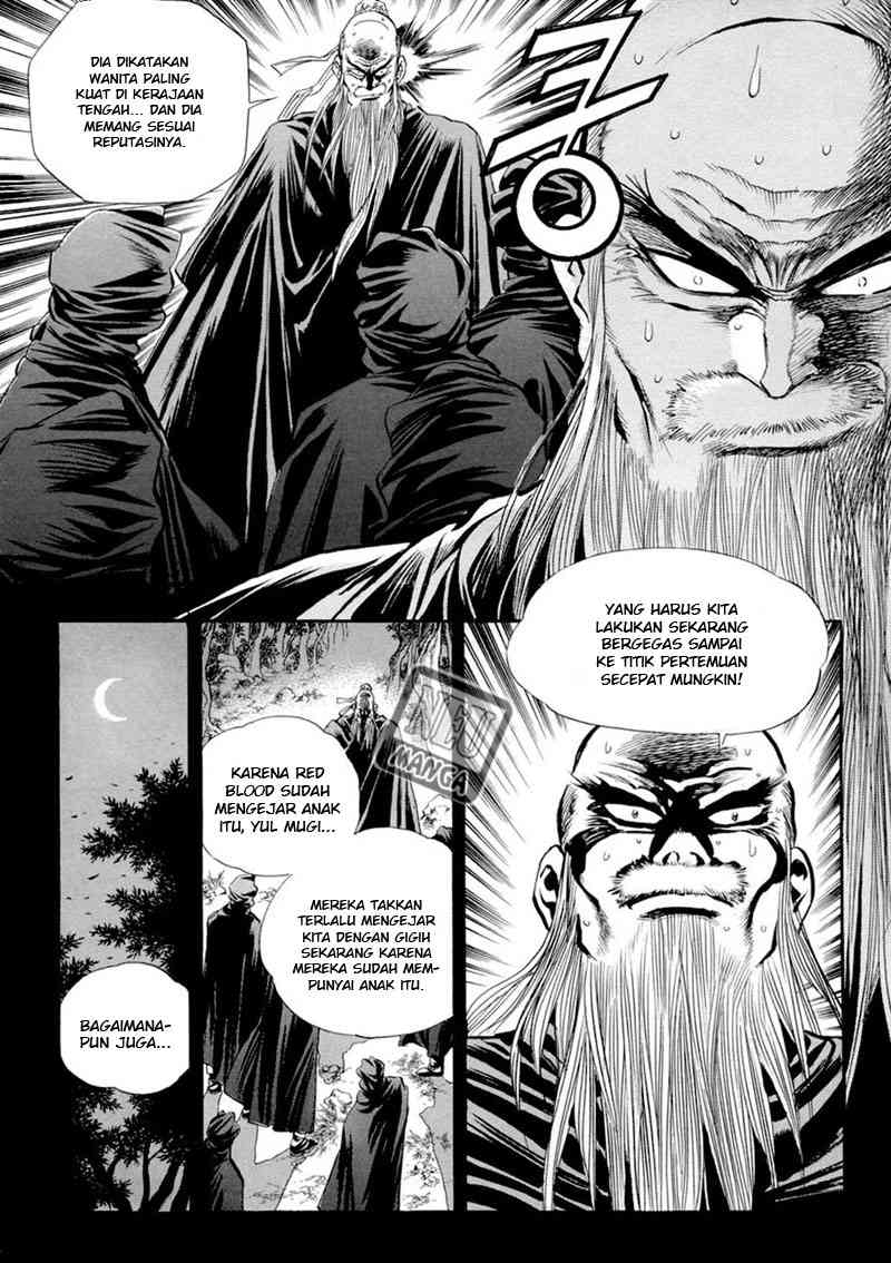 Baca Yongbi - Chapter 43 halaman 15