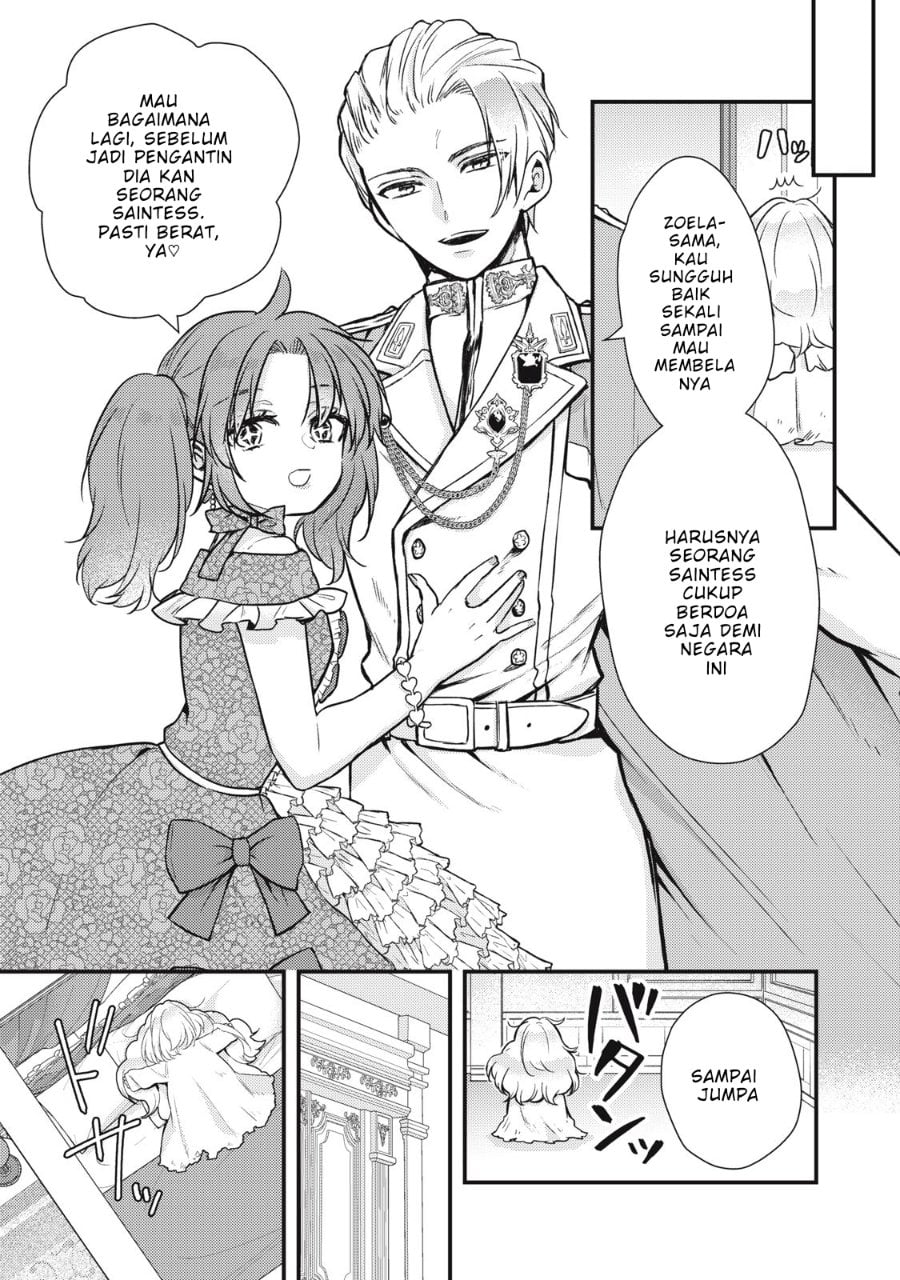 Baca Yonige Seijo no Nidome no Kekkon - Chapter 1 halaman 10