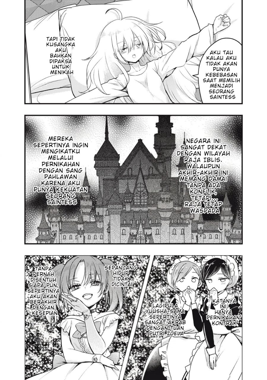 Baca Yonige Seijo no Nidome no Kekkon - Chapter 1 halaman 11