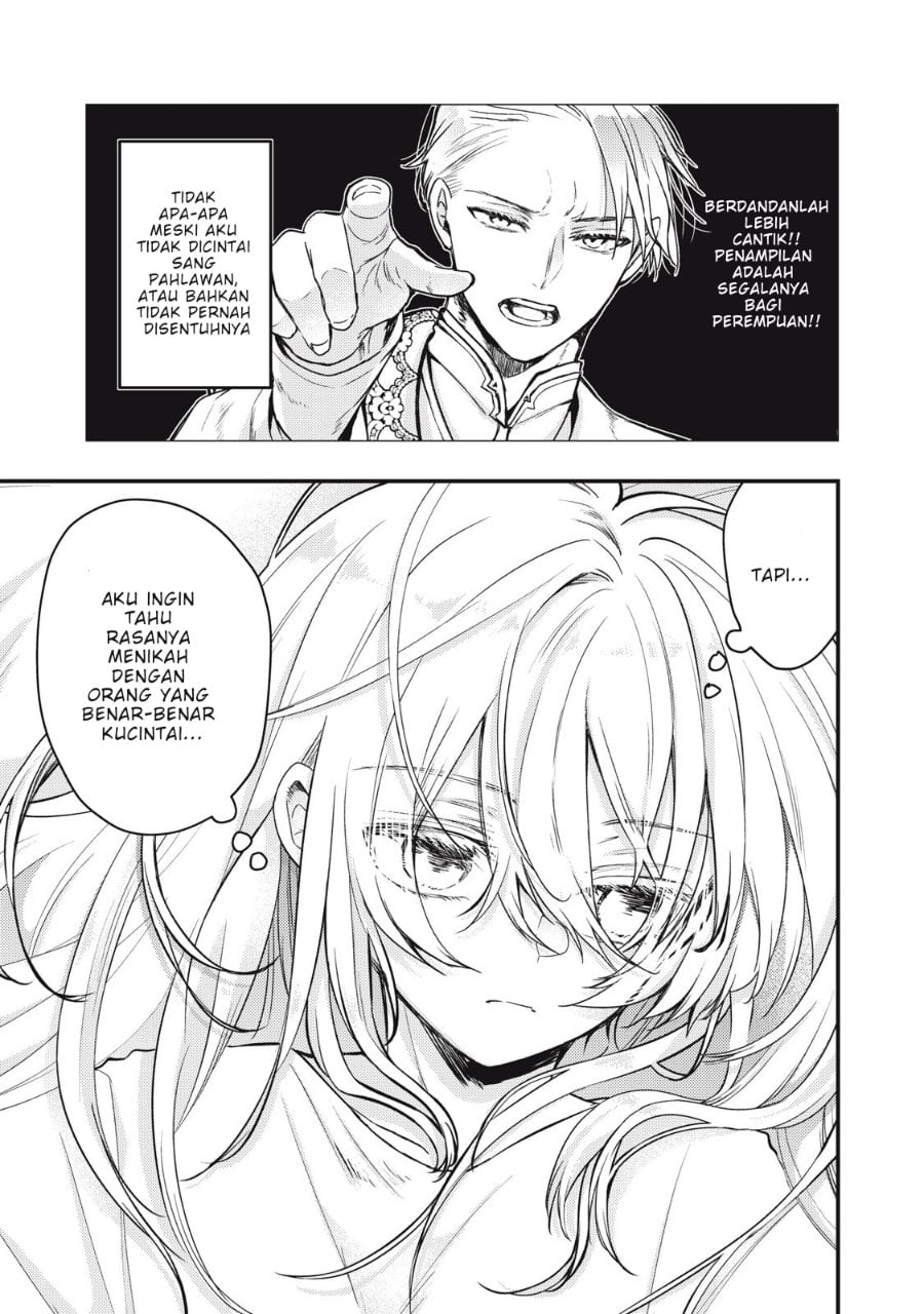 Baca Yonige Seijo no Nidome no Kekkon - Chapter 1 halaman 12