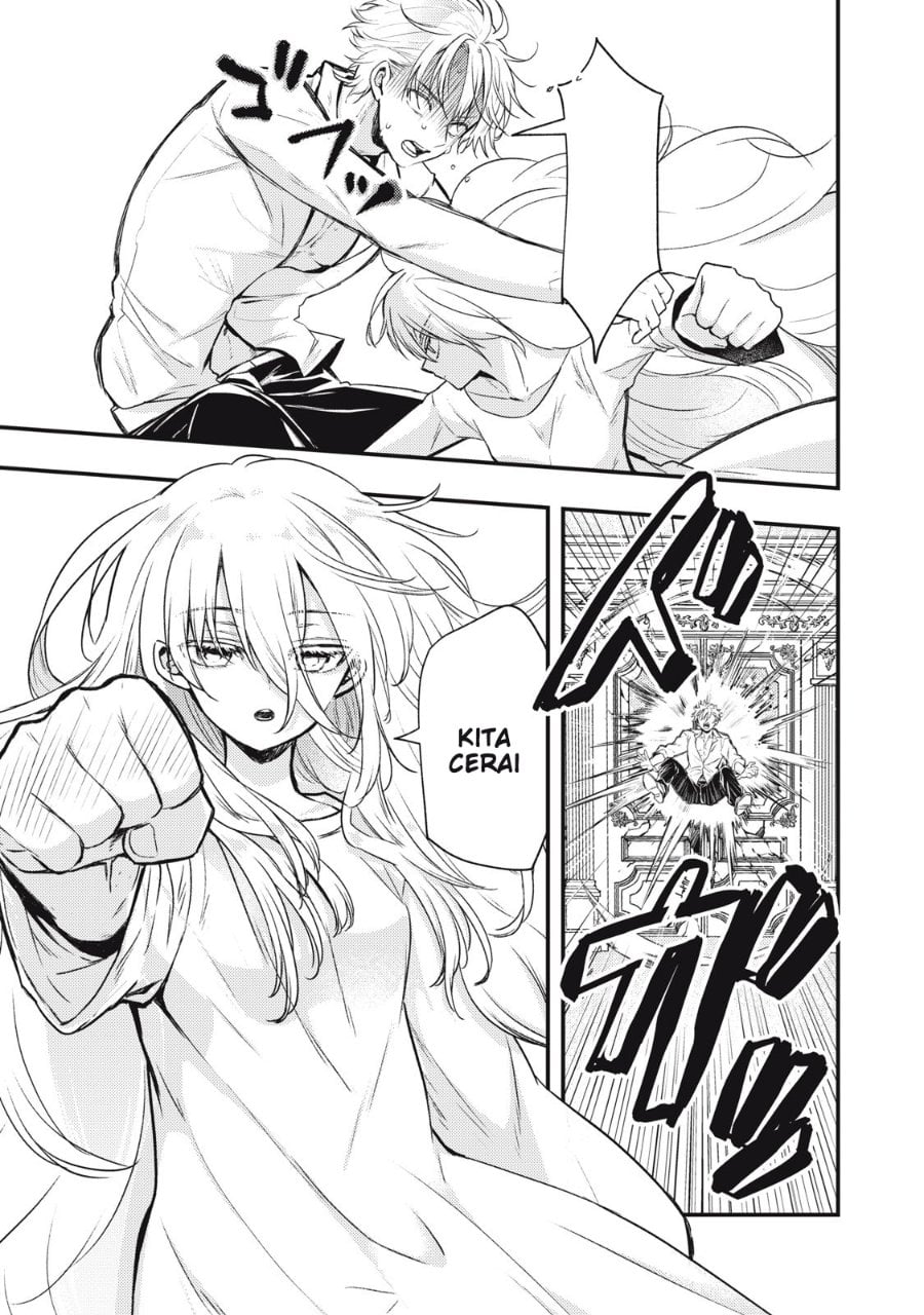 Baca Yonige Seijo no Nidome no Kekkon - Chapter 1 halaman 18