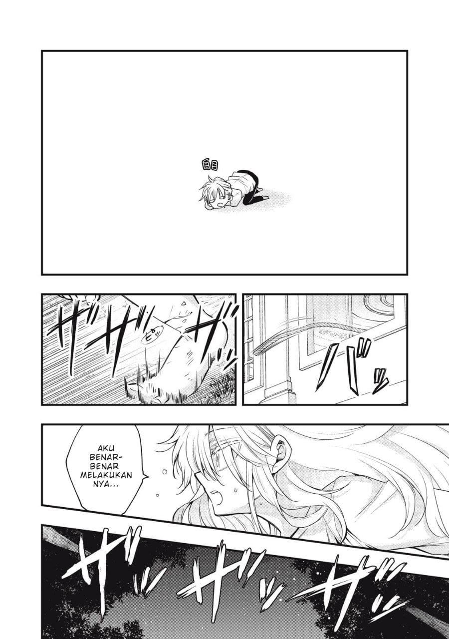 Baca Yonige Seijo no Nidome no Kekkon - Chapter 1 halaman 19