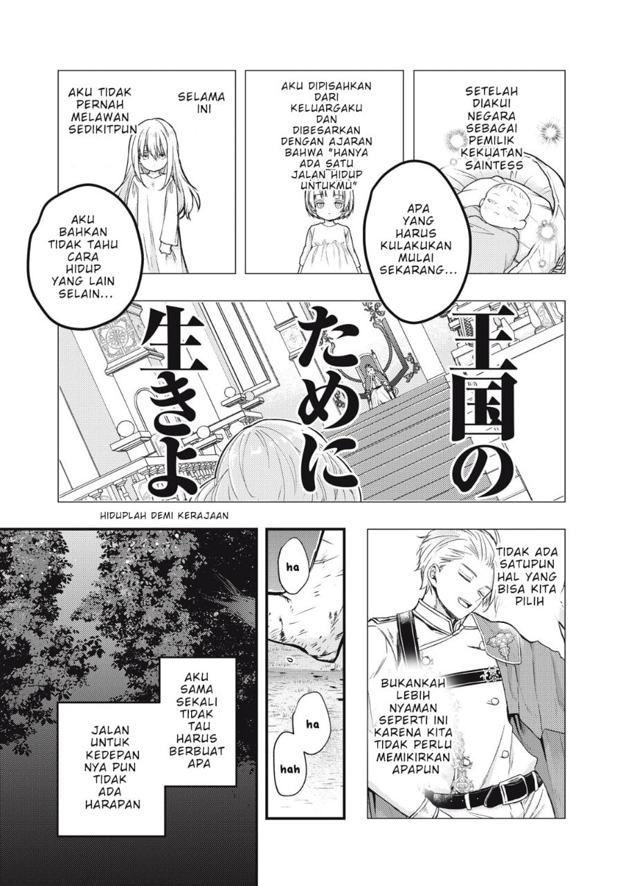 Baca Yonige Seijo no Nidome no Kekkon - Chapter 1 halaman 20