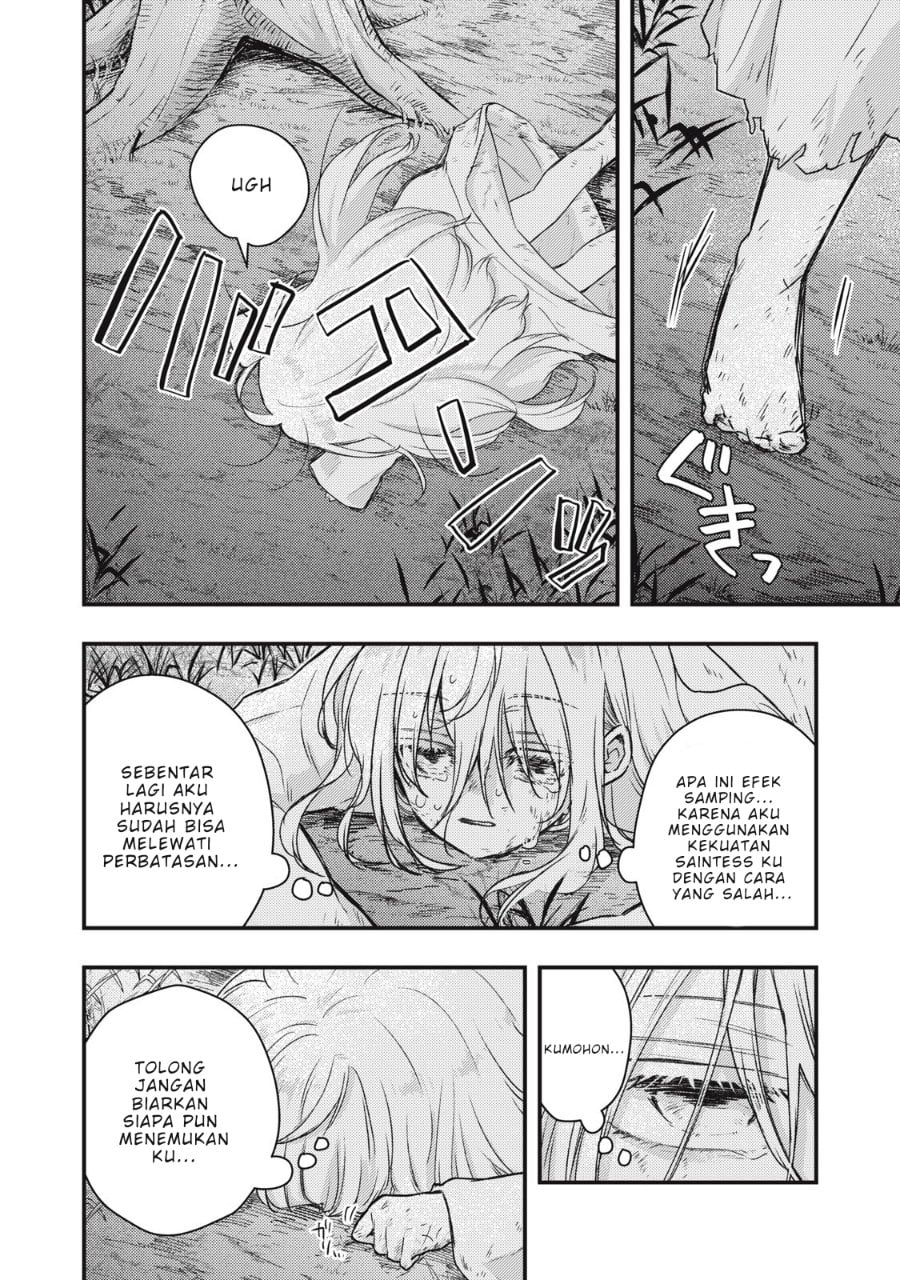 Baca Yonige Seijo no Nidome no Kekkon - Chapter 1 halaman 23