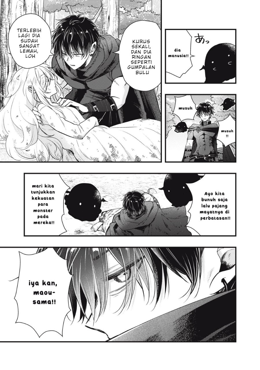 Baca Yonige Seijo no Nidome no Kekkon - Chapter 1 halaman 26