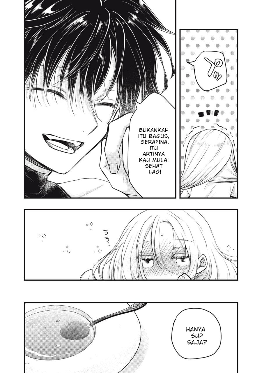 Baca Yonige Seijo no Nidome no Kekkon - Chapter 1 halaman 31