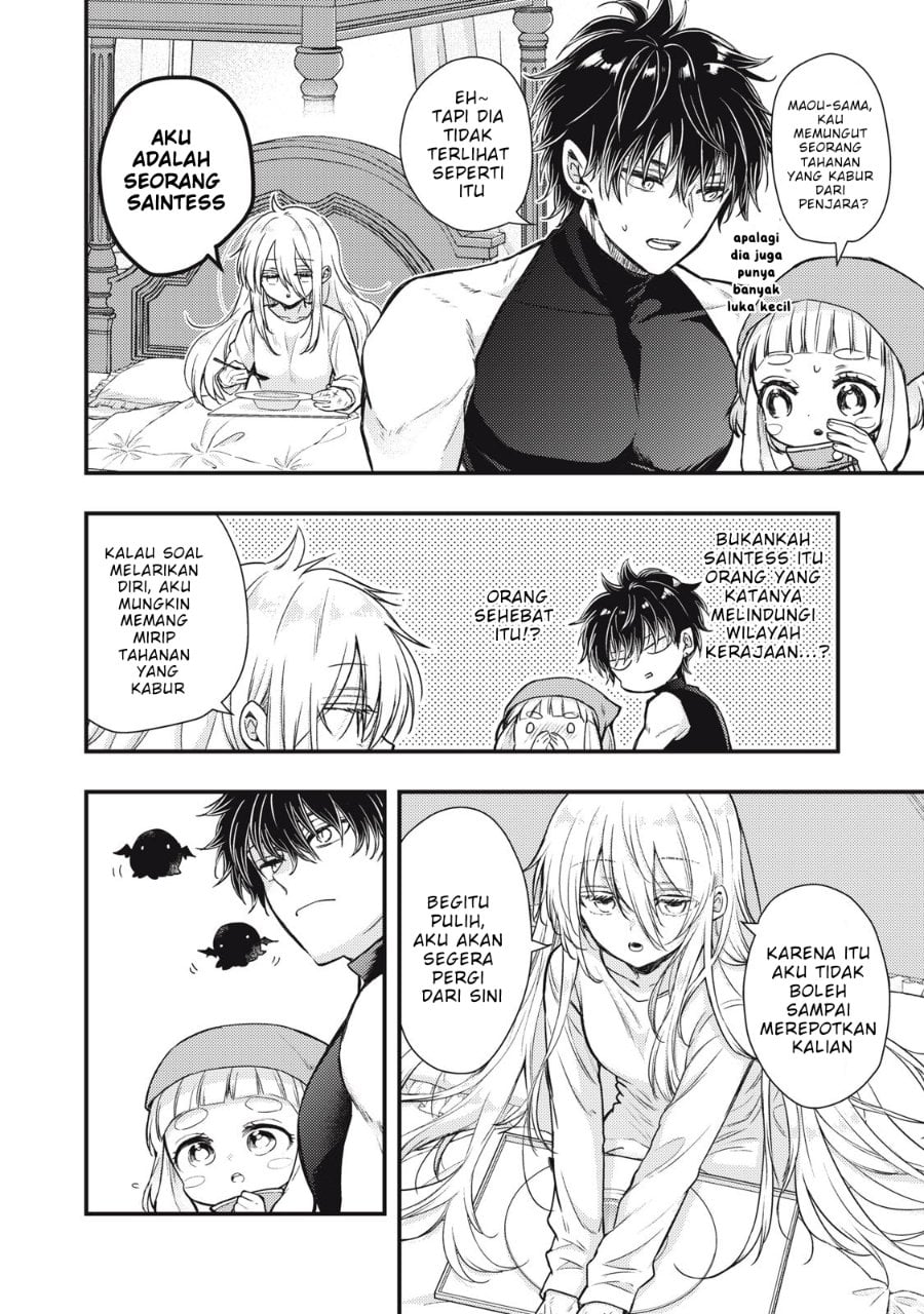 Baca Yonige Seijo no Nidome no Kekkon - Chapter 1 halaman 34
