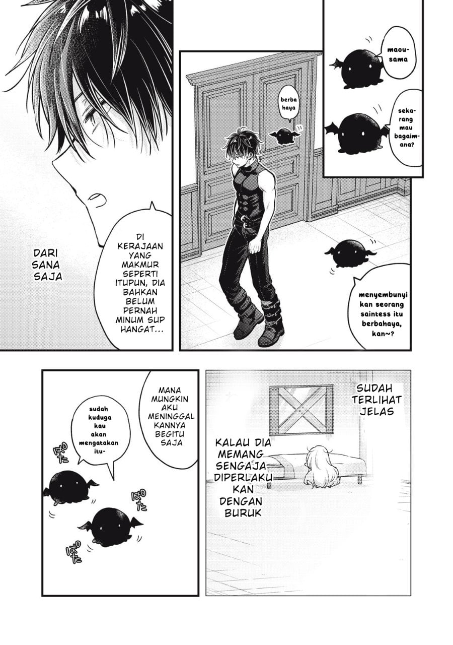 Baca Yonige Seijo no Nidome no Kekkon - Chapter 1 halaman 35