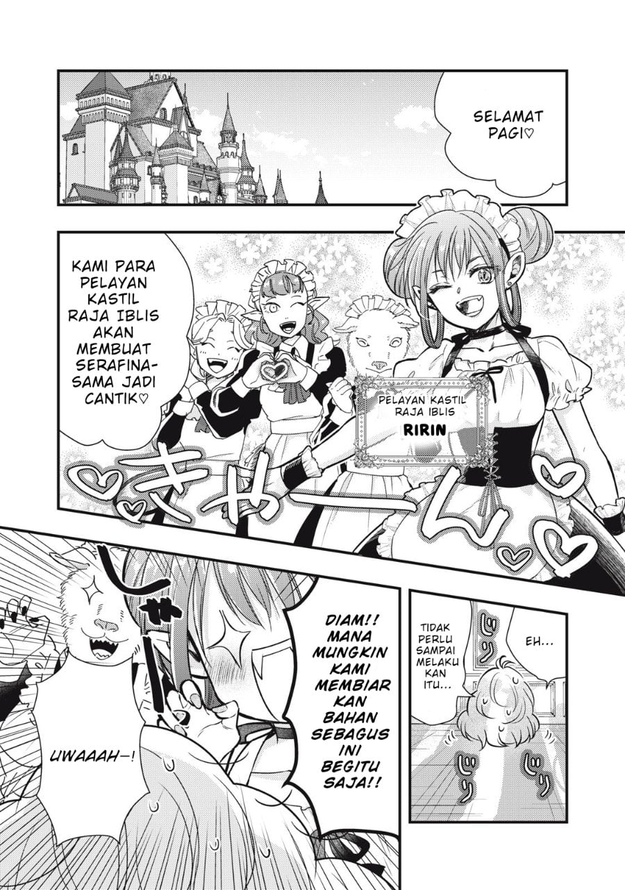 Baca Yonige Seijo no Nidome no Kekkon - Chapter 1 halaman 36