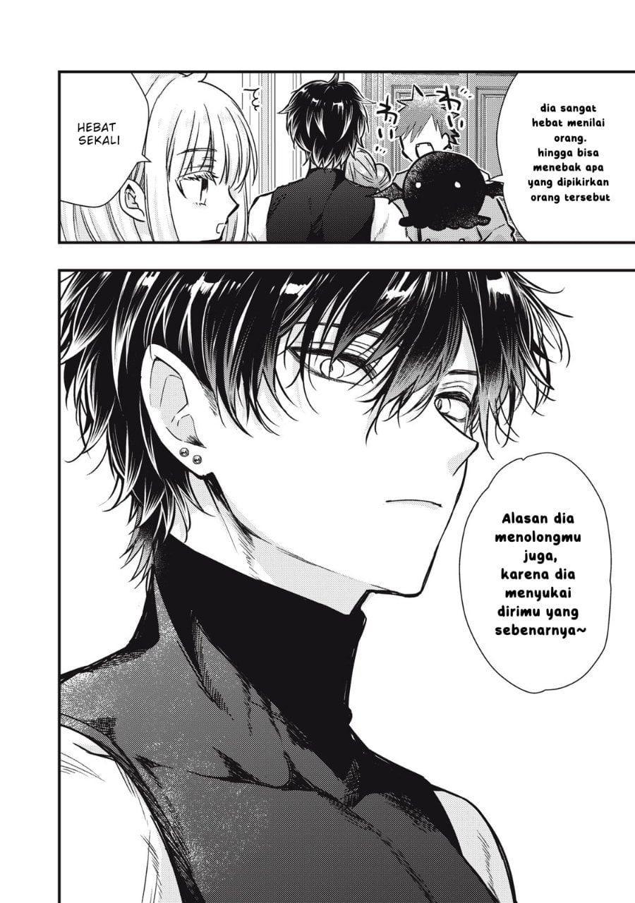 Baca Yonige Seijo no Nidome no Kekkon - Chapter 1 halaman 43