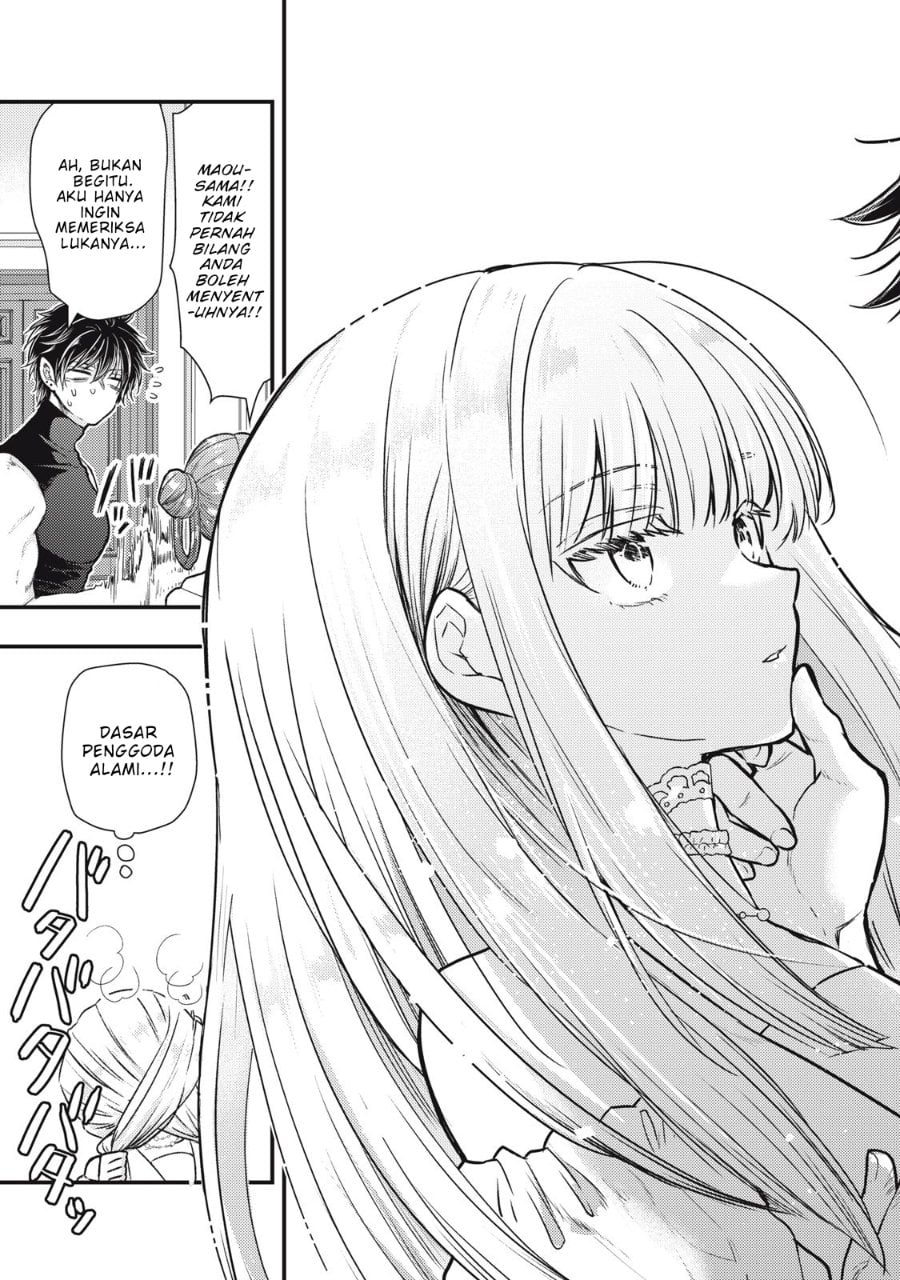 Baca Yonige Seijo no Nidome no Kekkon - Chapter 1 halaman 48