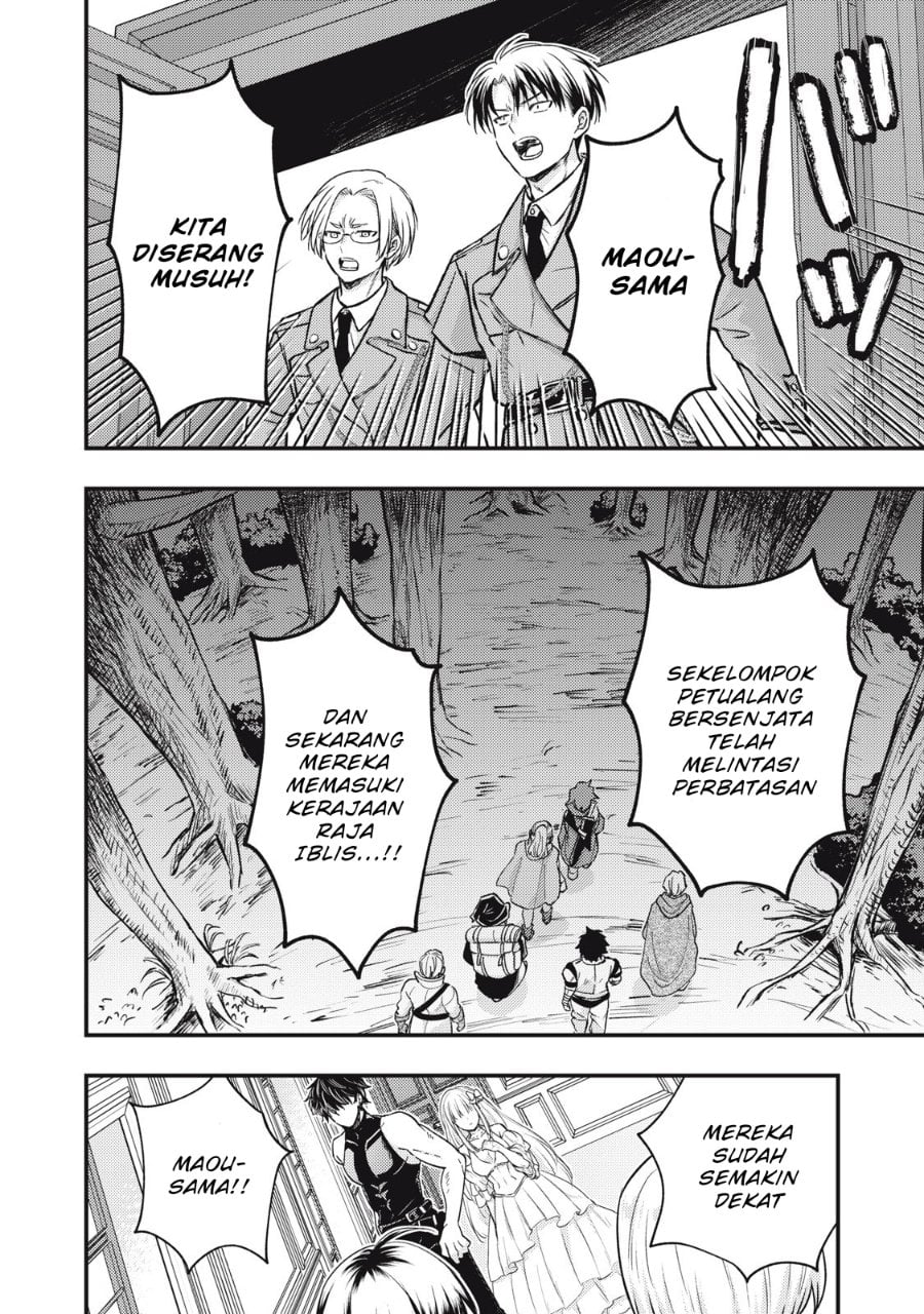 Baca Yonige Seijo no Nidome no Kekkon - Chapter 1 halaman 50