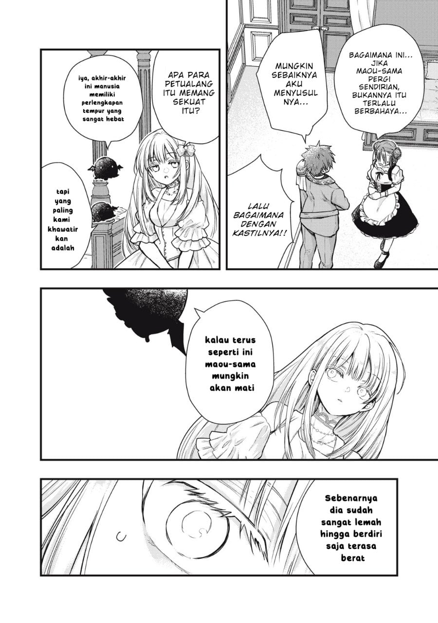 Baca Yonige Seijo no Nidome no Kekkon - Chapter 1 halaman 52