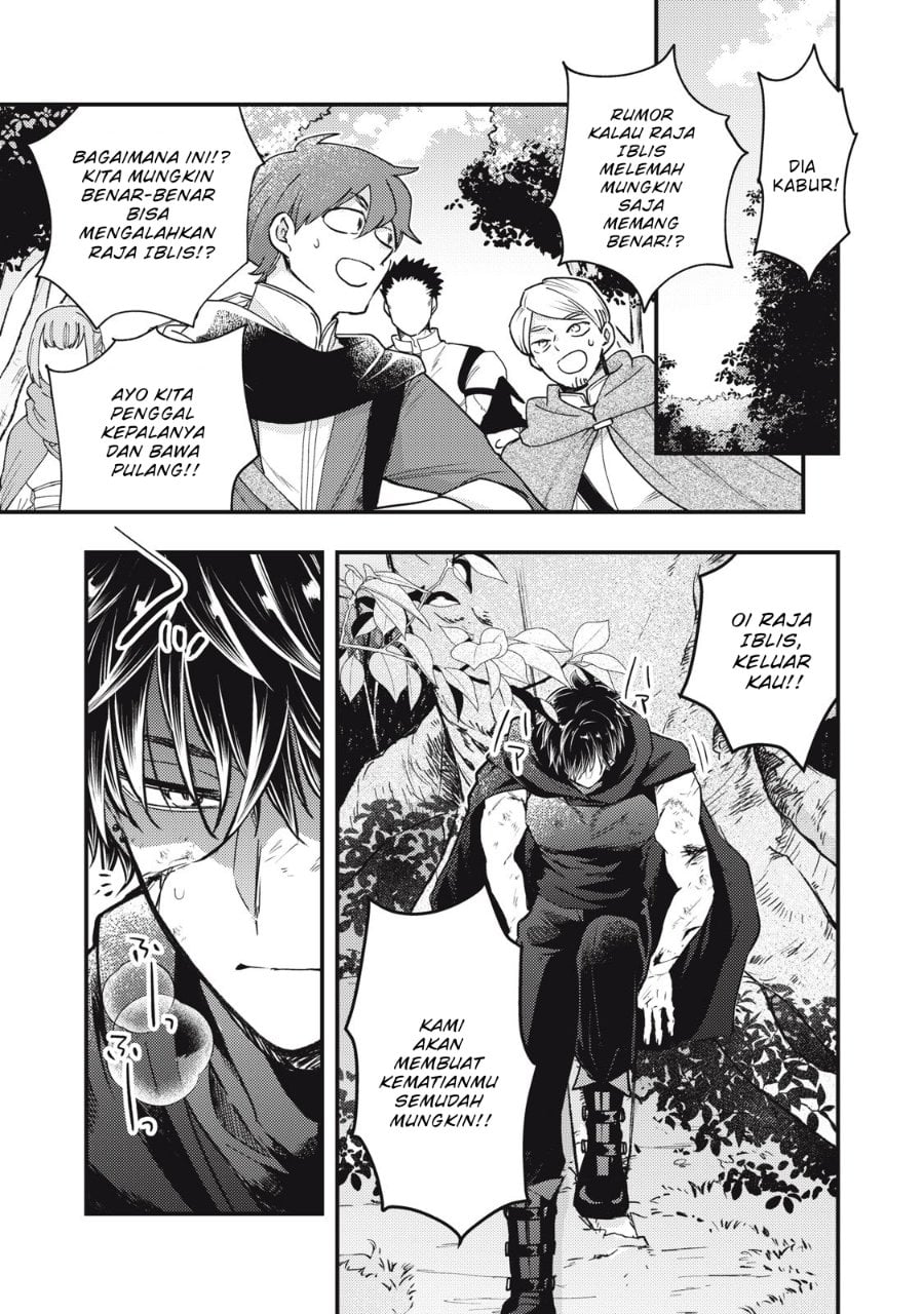 Baca Yonige Seijo no Nidome no Kekkon - Chapter 1 halaman 56