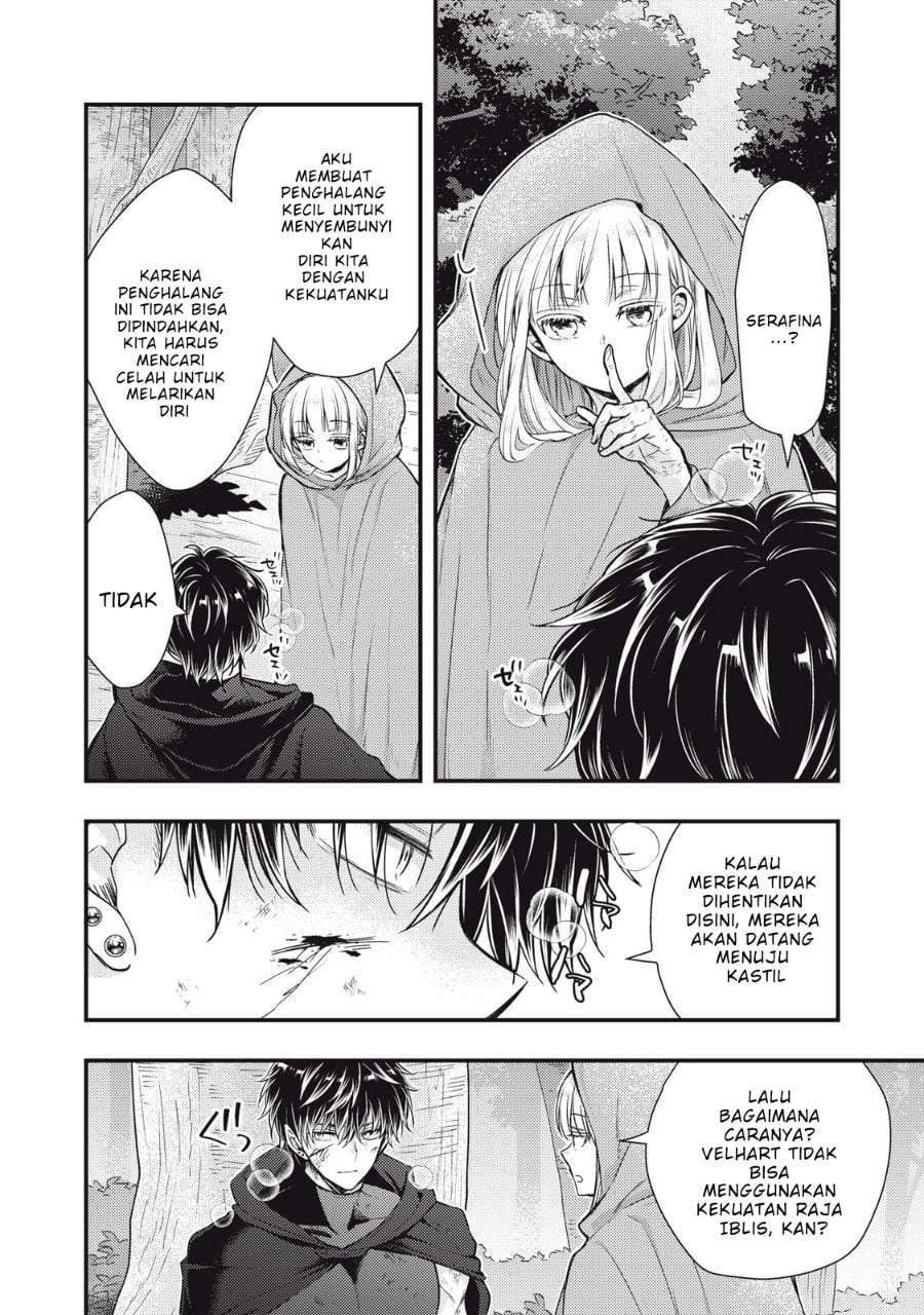 Baca Yonige Seijo no Nidome no Kekkon - Chapter 1 halaman 59