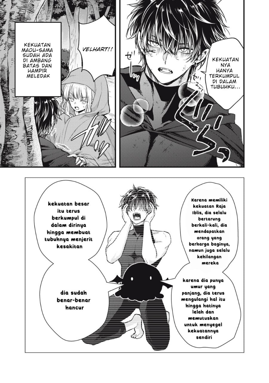 Baca Yonige Seijo no Nidome no Kekkon - Chapter 1 halaman 62