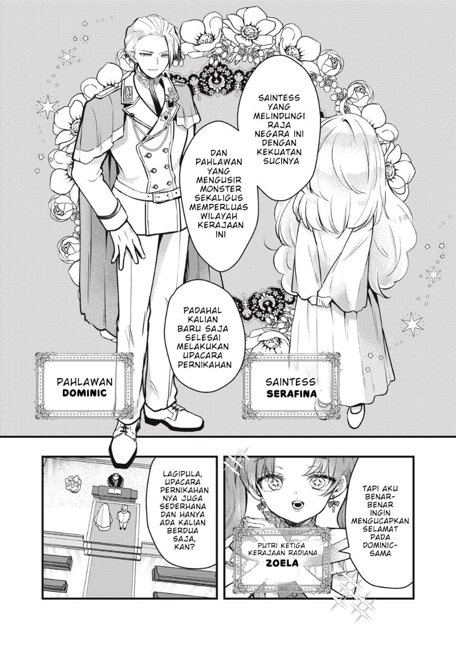 Baca Yonige Seijo no Nidome no Kekkon - Chapter 1 halaman 5