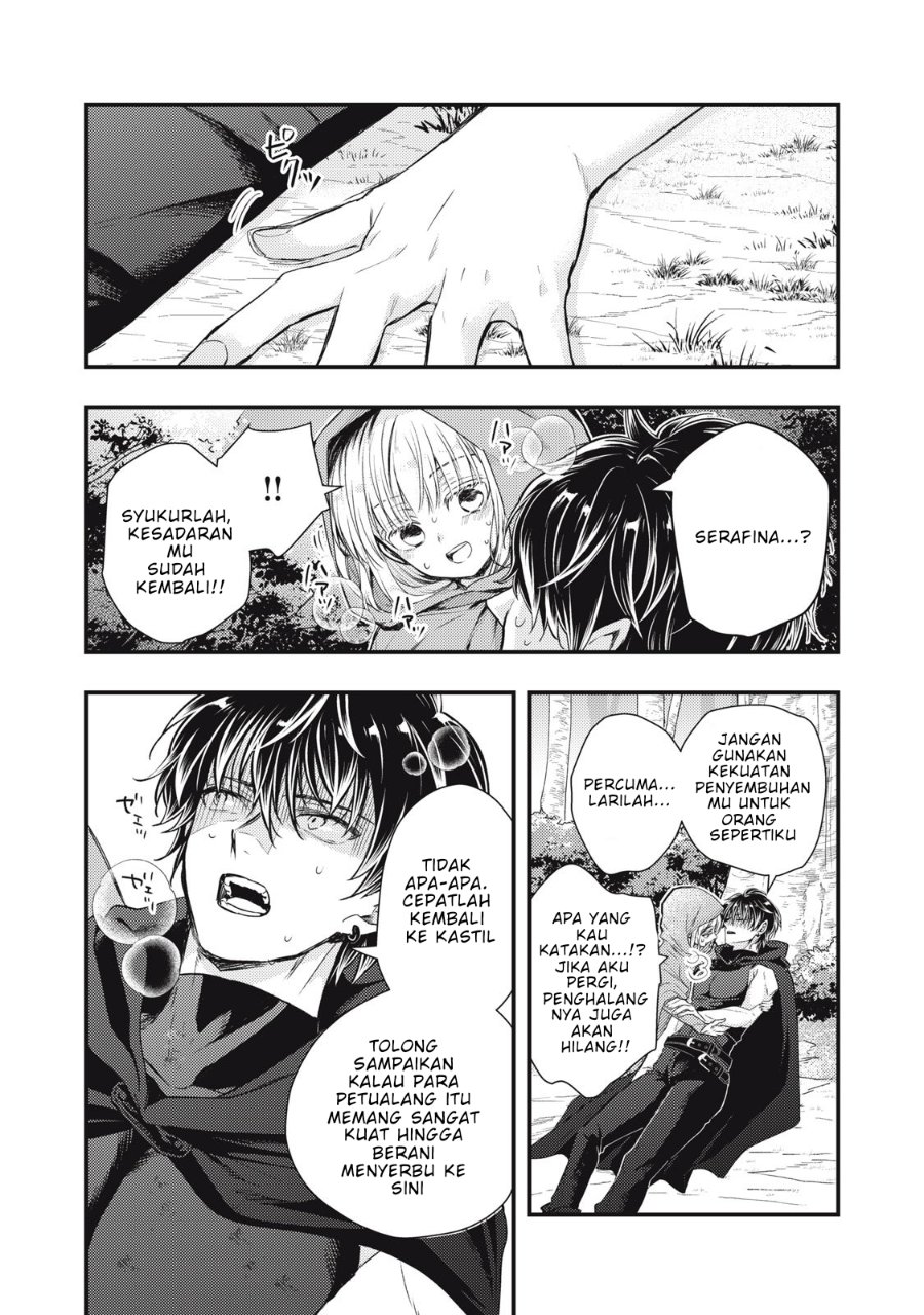 Baca Yonige Seijo no Nidome no Kekkon - Chapter 1 halaman 70