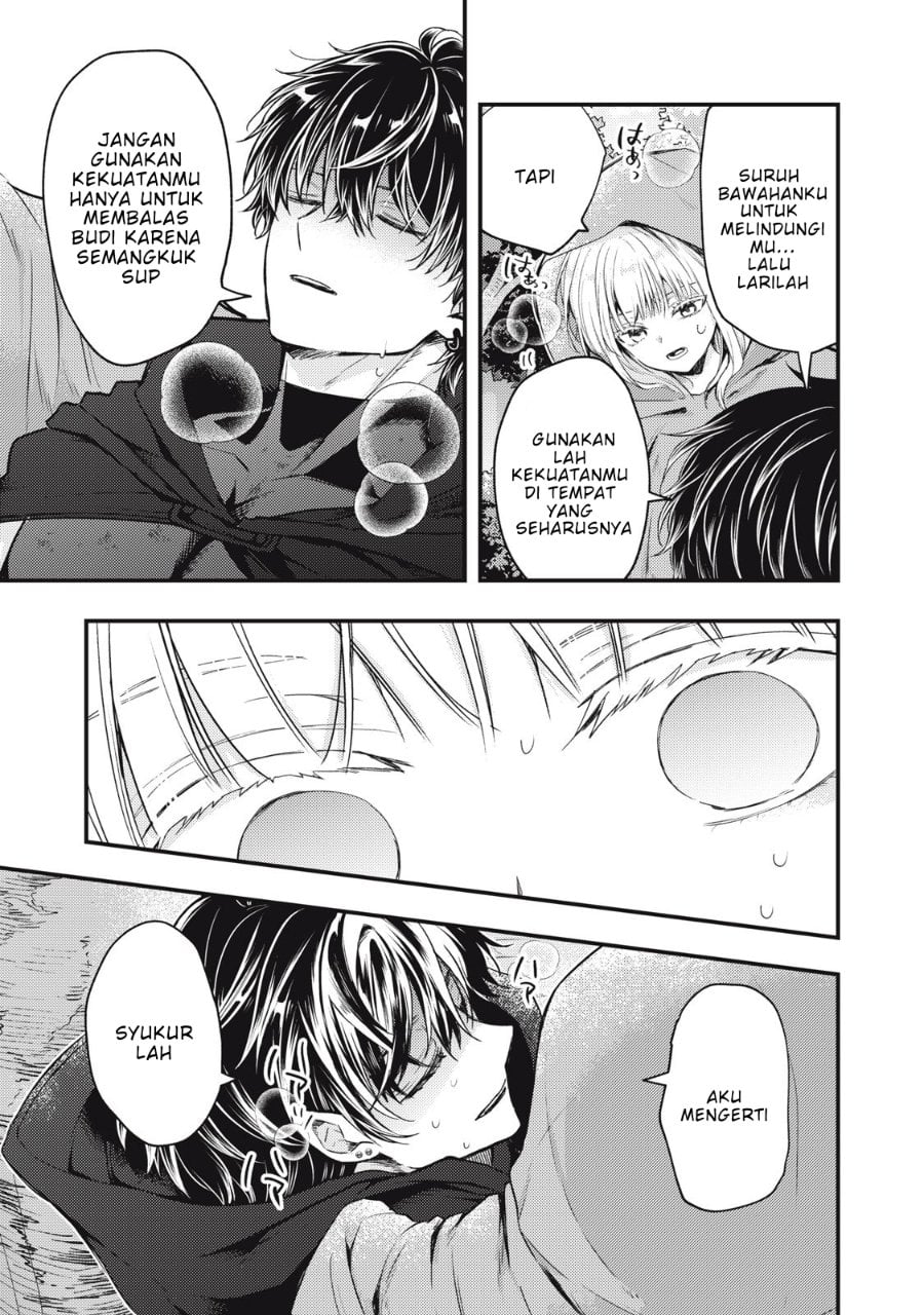 Baca Yonige Seijo no Nidome no Kekkon - Chapter 1 halaman 73