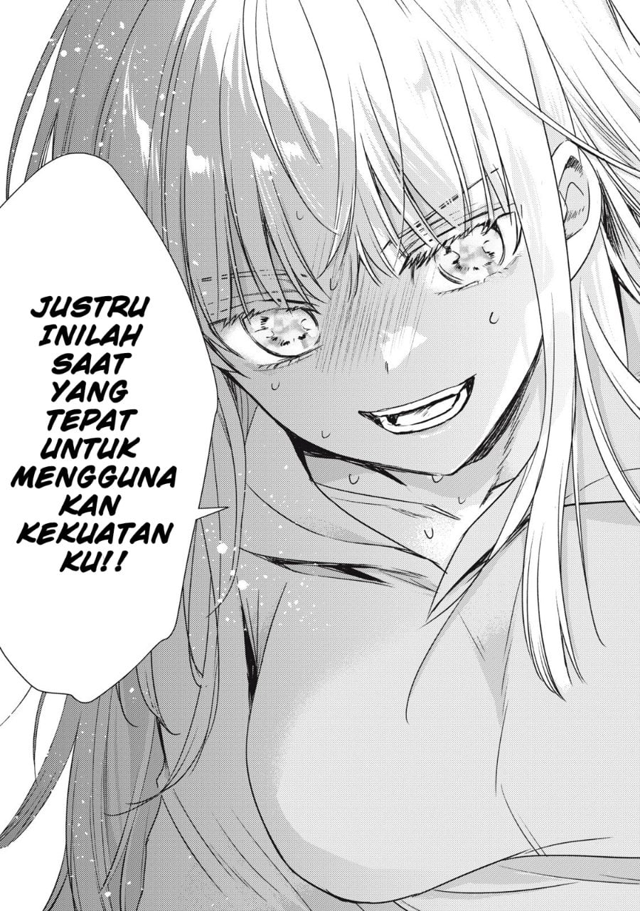 Baca Yonige Seijo no Nidome no Kekkon - Chapter 1 halaman 77