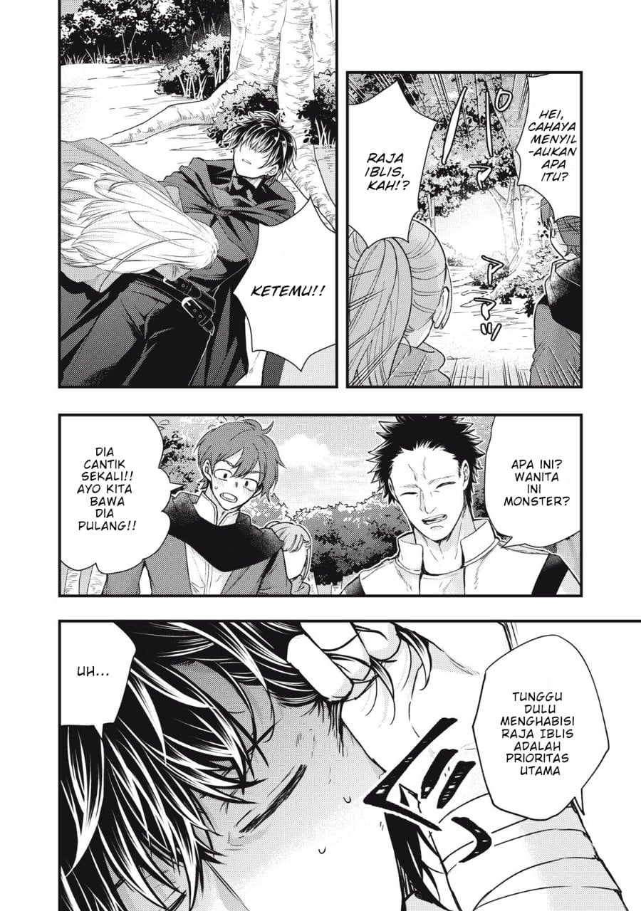 Baca Yonige Seijo no Nidome no Kekkon - Chapter 1 halaman 83