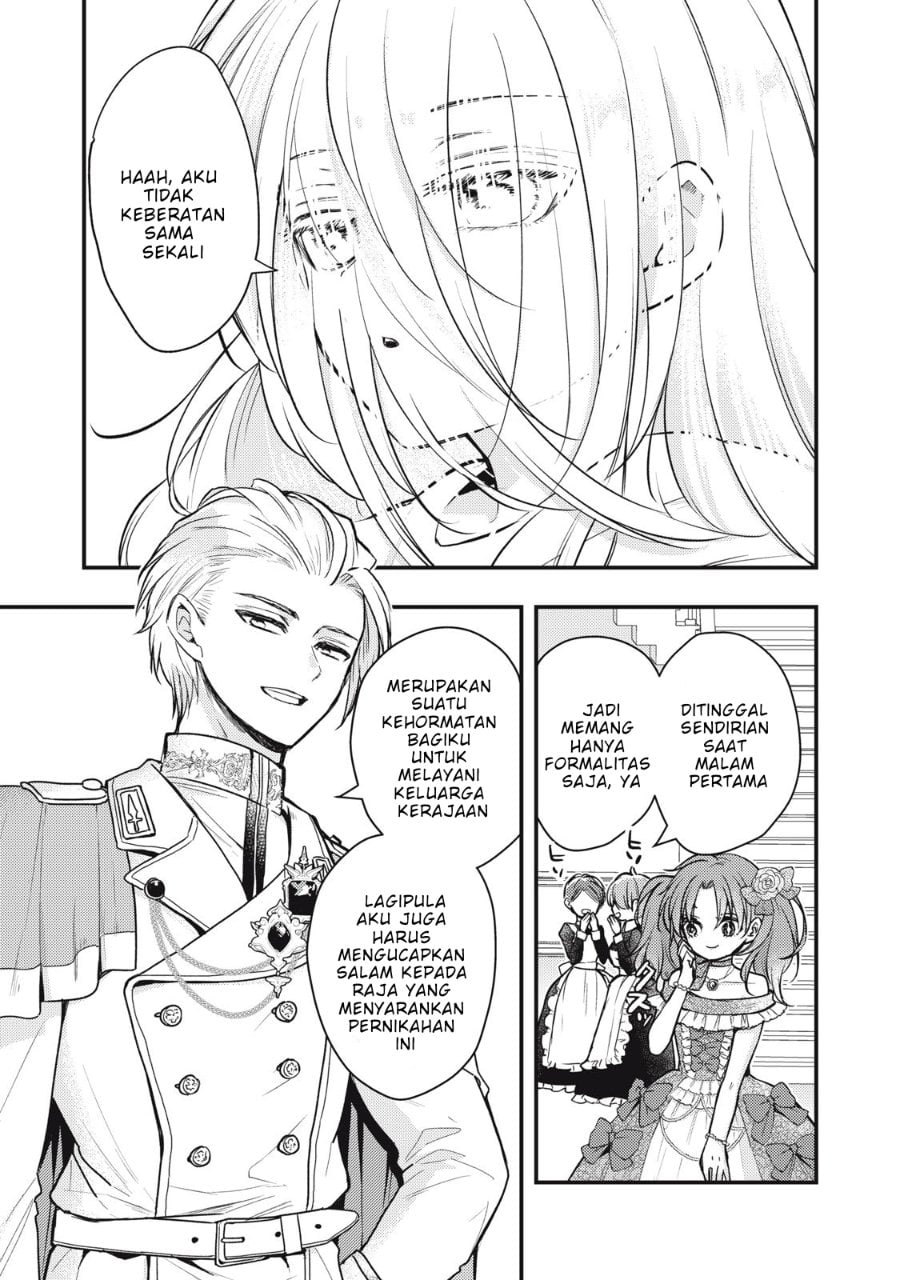 Baca Yonige Seijo no Nidome no Kekkon - Chapter 1 halaman 6