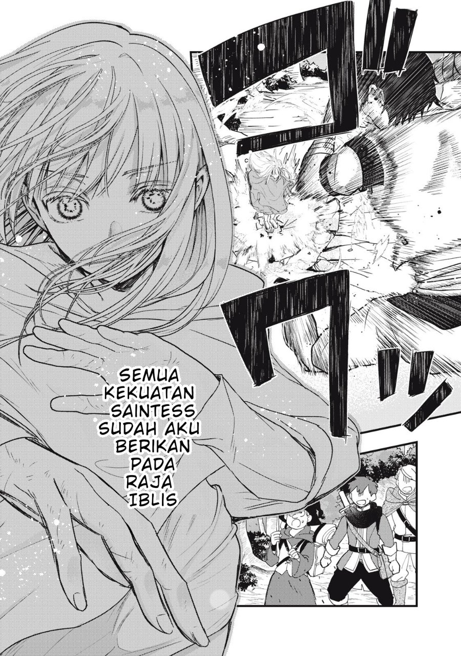 Baca Yonige Seijo no Nidome no Kekkon - Chapter 1 halaman 87
