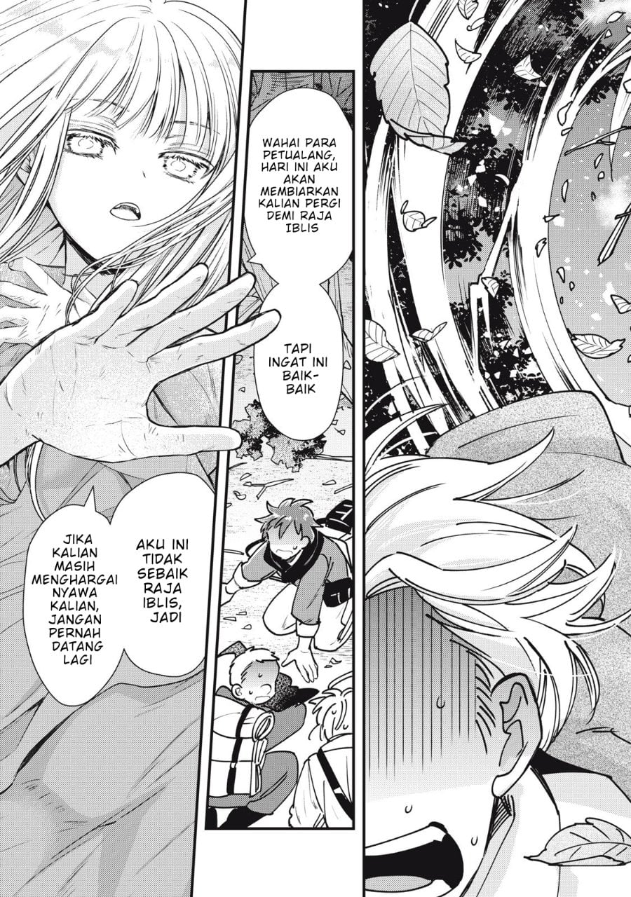 Baca Yonige Seijo no Nidome no Kekkon - Chapter 1 halaman 93