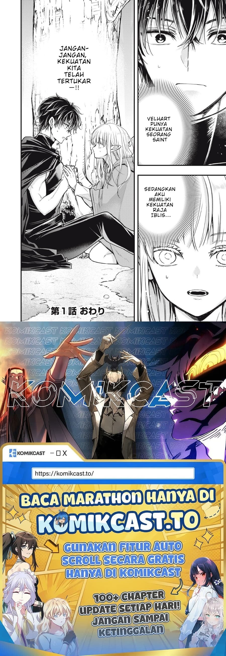 Baca Yonige Seijo no Nidome no Kekkon - Chapter 1 halaman 98