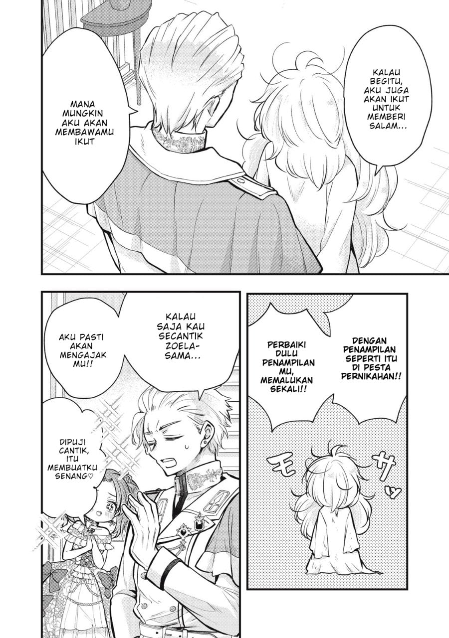 Baca Yonige Seijo no Nidome no Kekkon - Chapter 1 halaman 7