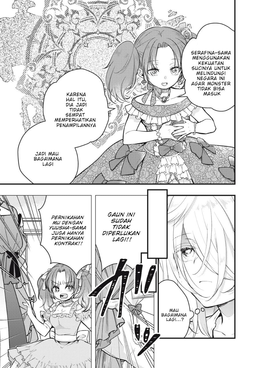 Baca Yonige Seijo no Nidome no Kekkon - Chapter 1 halaman 8