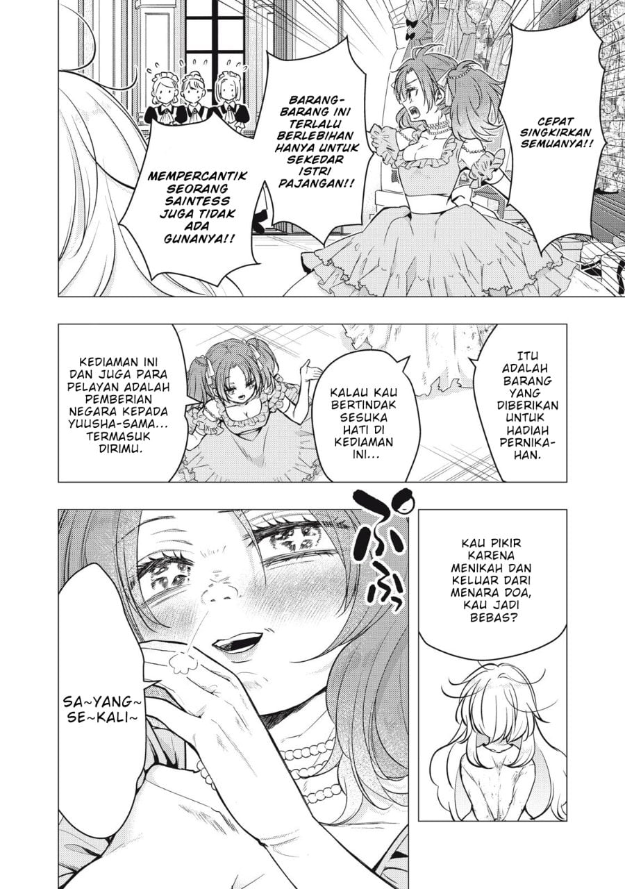 Baca Yonige Seijo no Nidome no Kekkon - Chapter 1 halaman 9