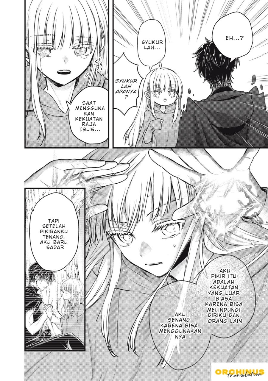 Baca Yonige Seijo no Nidome no Kekkon - Chapter 2.1 halaman 18
