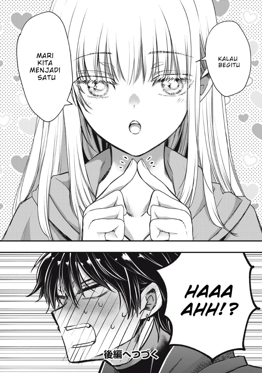 Baca Yonige Seijo no Nidome no Kekkon - Chapter 2.1 halaman 26