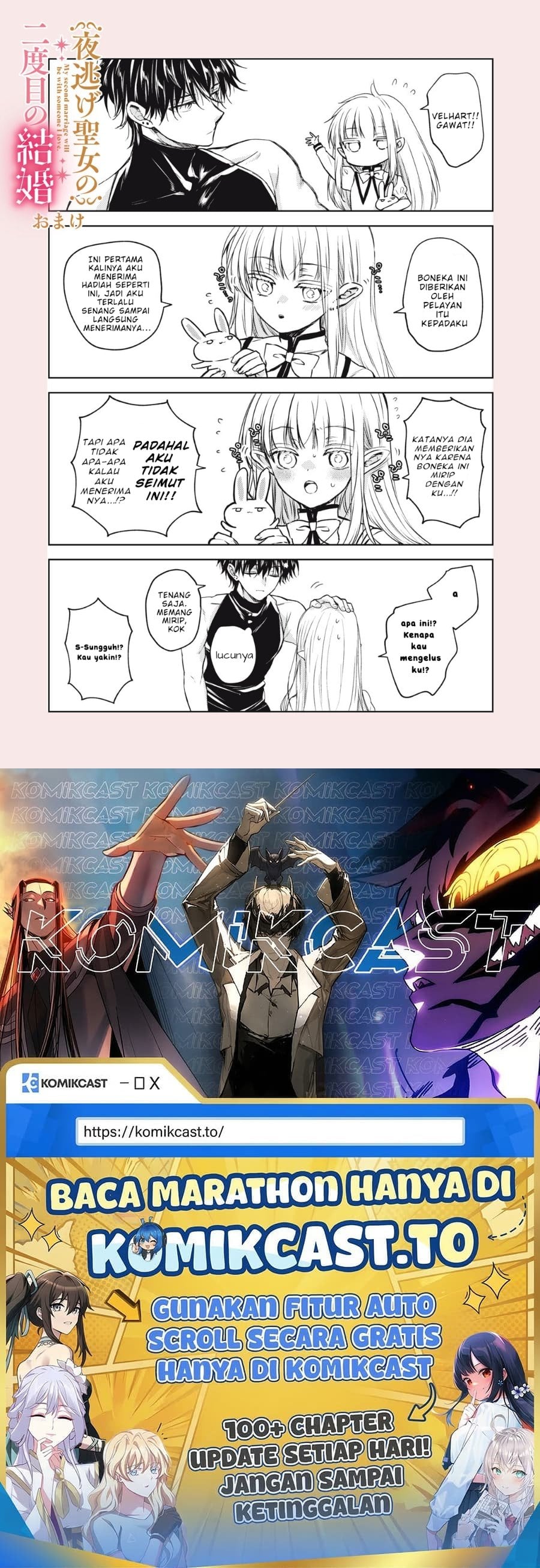 Baca Yonige Seijo no Nidome no Kekkon - Chapter 2.1 halaman 28