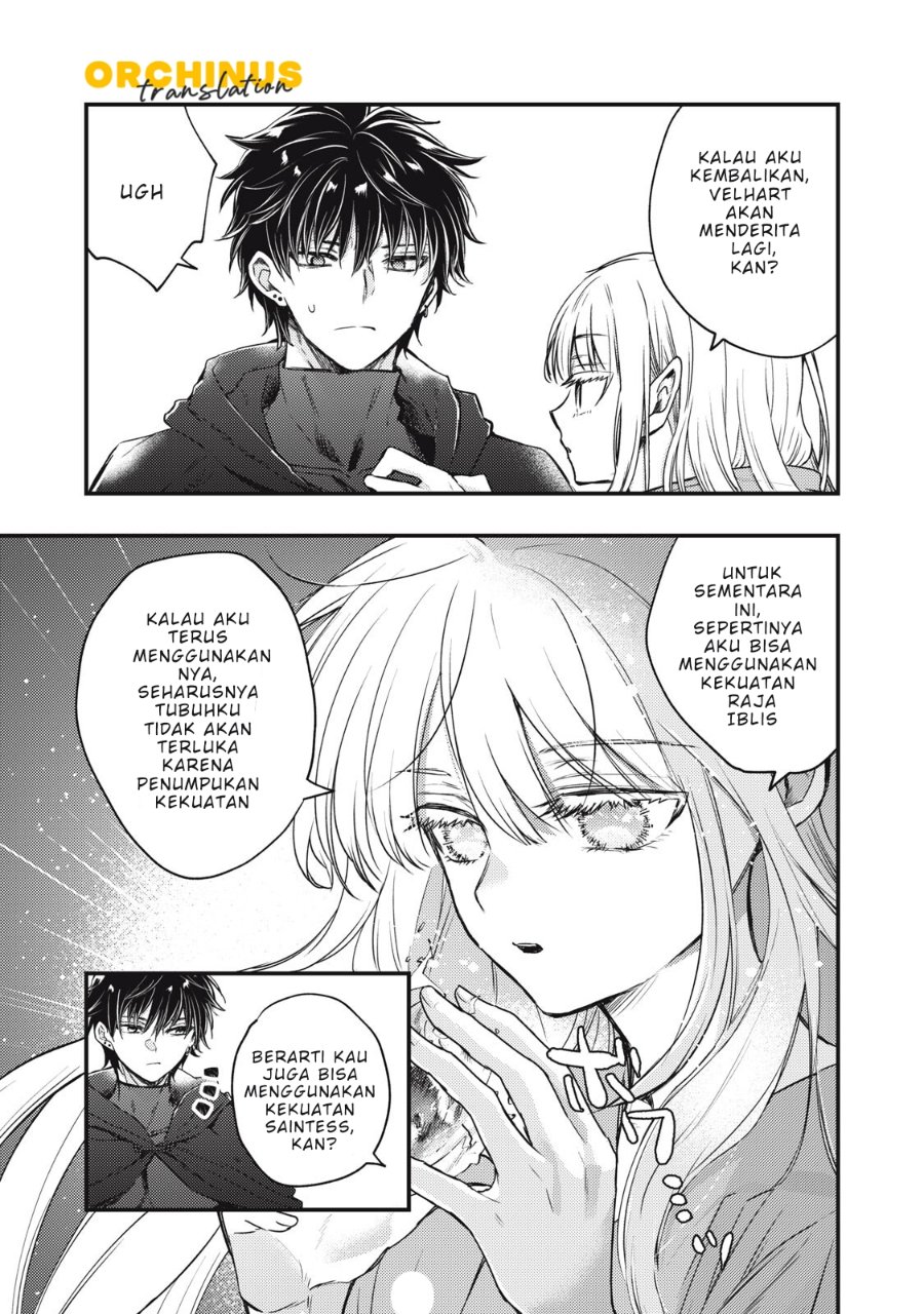 Baca Yonige Seijo no Nidome no Kekkon - Chapter 2.1 halaman 4