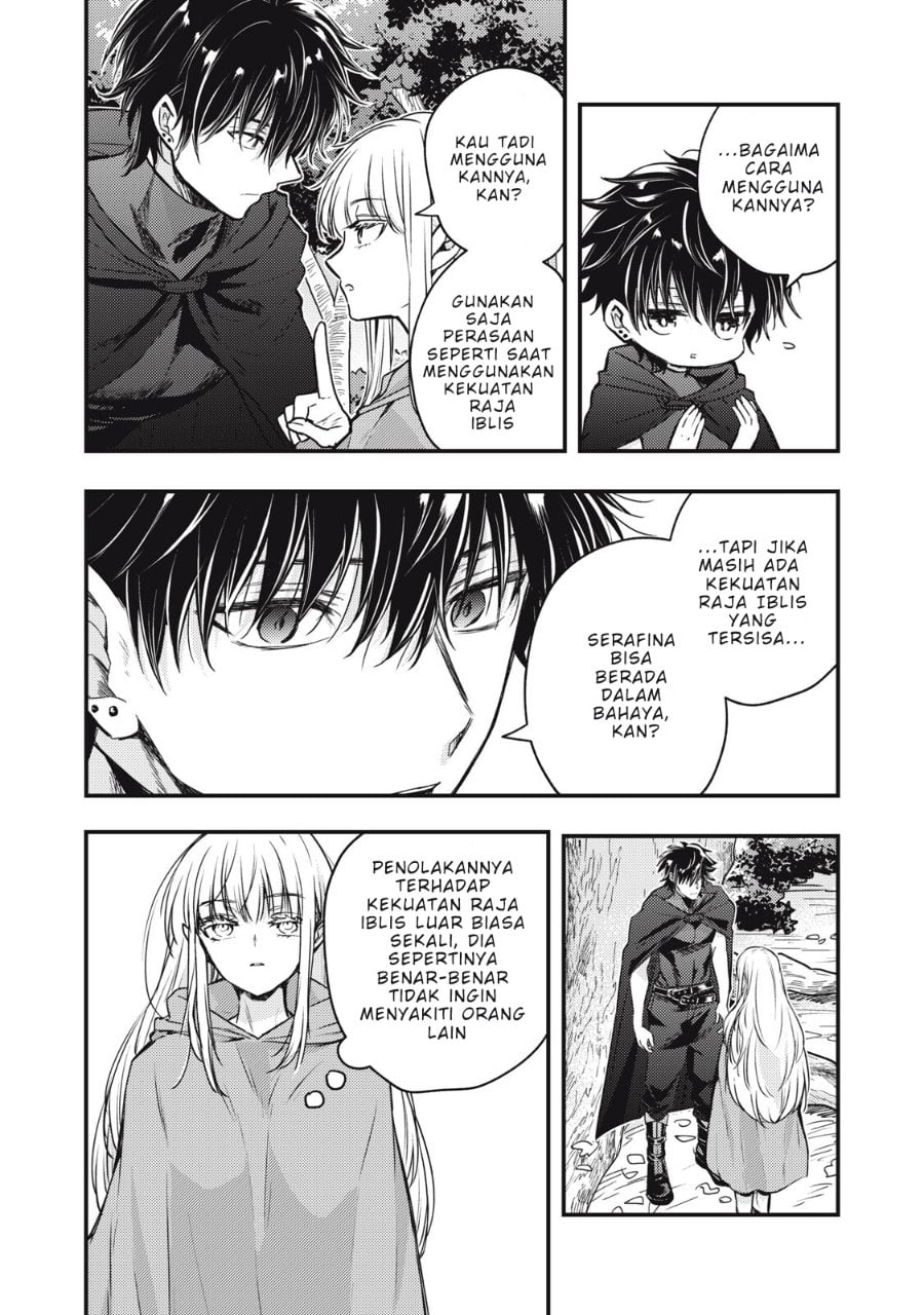 Baca Yonige Seijo no Nidome no Kekkon - Chapter 2.1 halaman 5