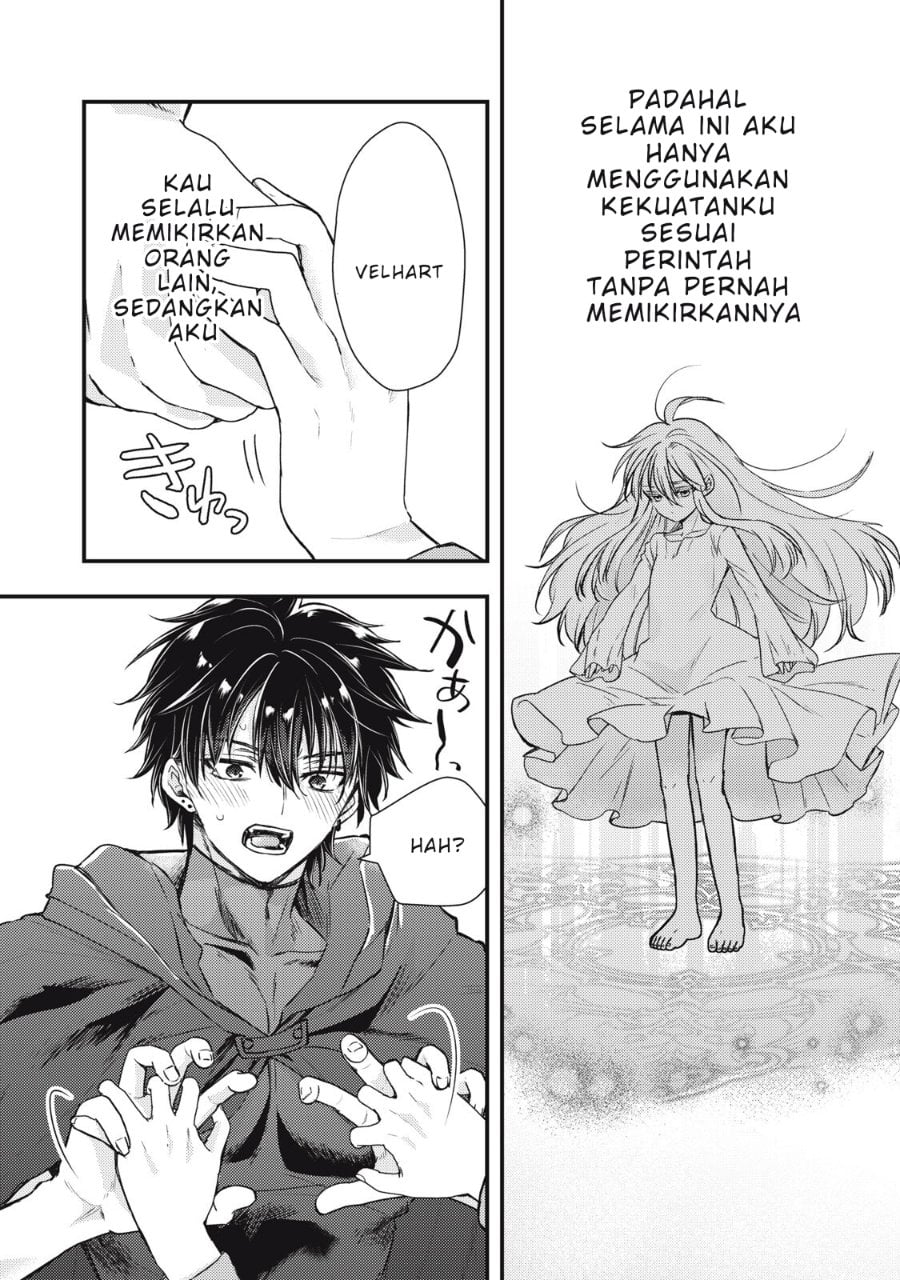 Baca Yonige Seijo no Nidome no Kekkon - Chapter 2.1 halaman 6