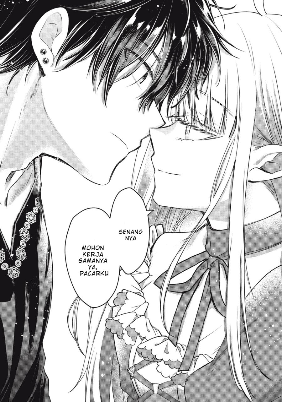 Baca Yonige Seijo no Nidome no Kekkon - Chapter 2.2 halaman 16
