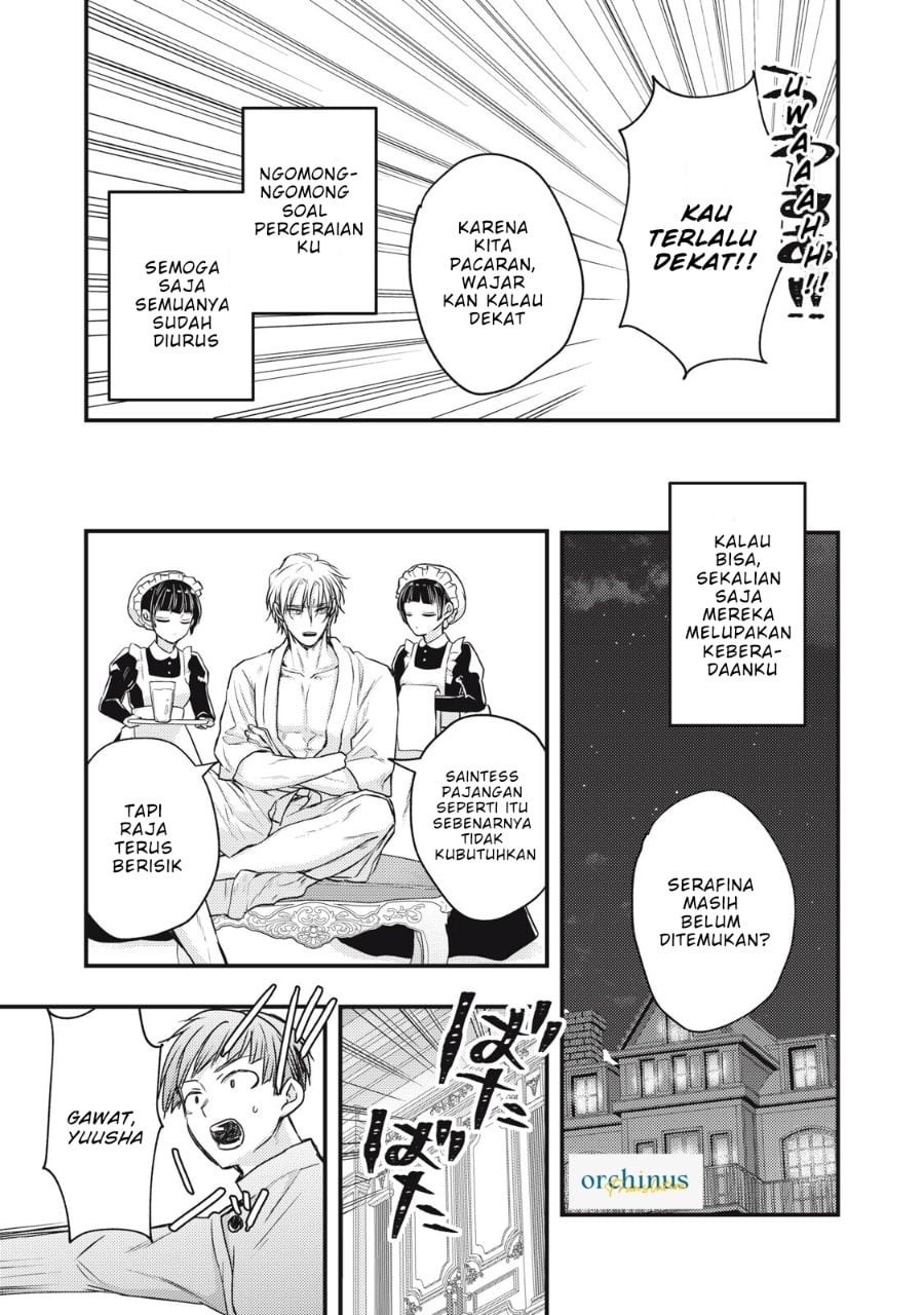 Baca Yonige Seijo no Nidome no Kekkon - Chapter 2.2 halaman 17