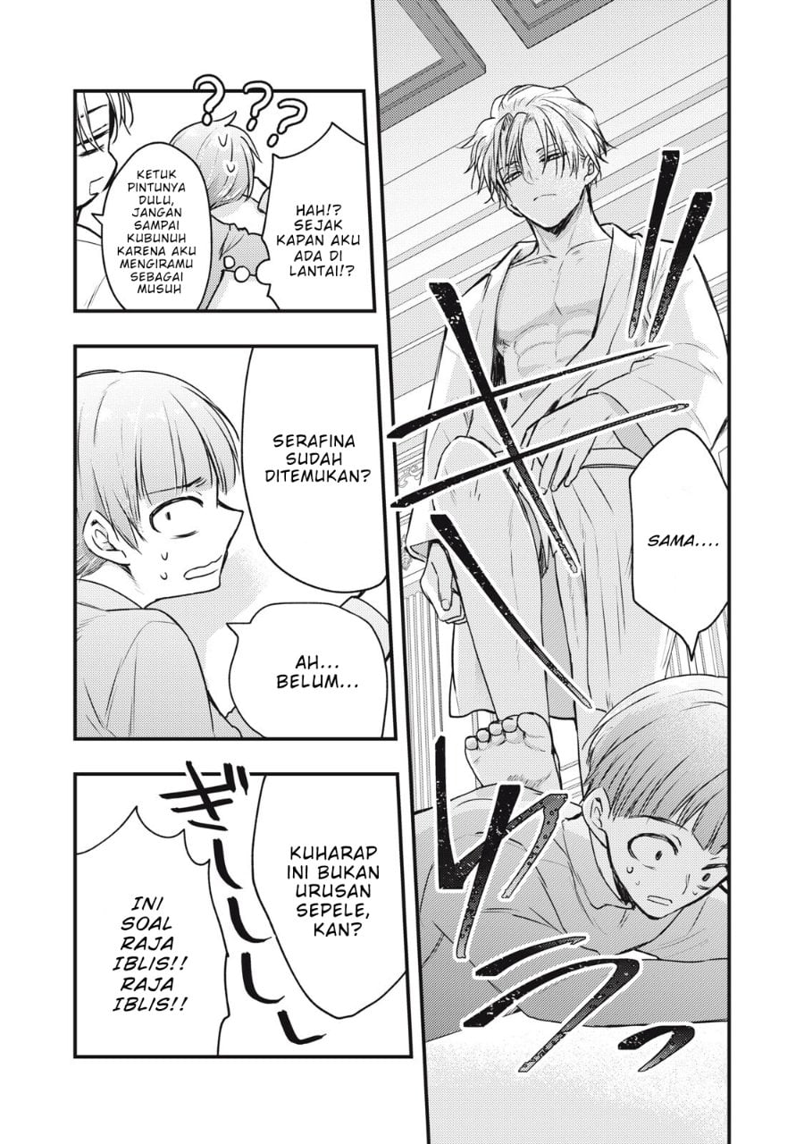 Baca Yonige Seijo no Nidome no Kekkon - Chapter 2.2 halaman 18