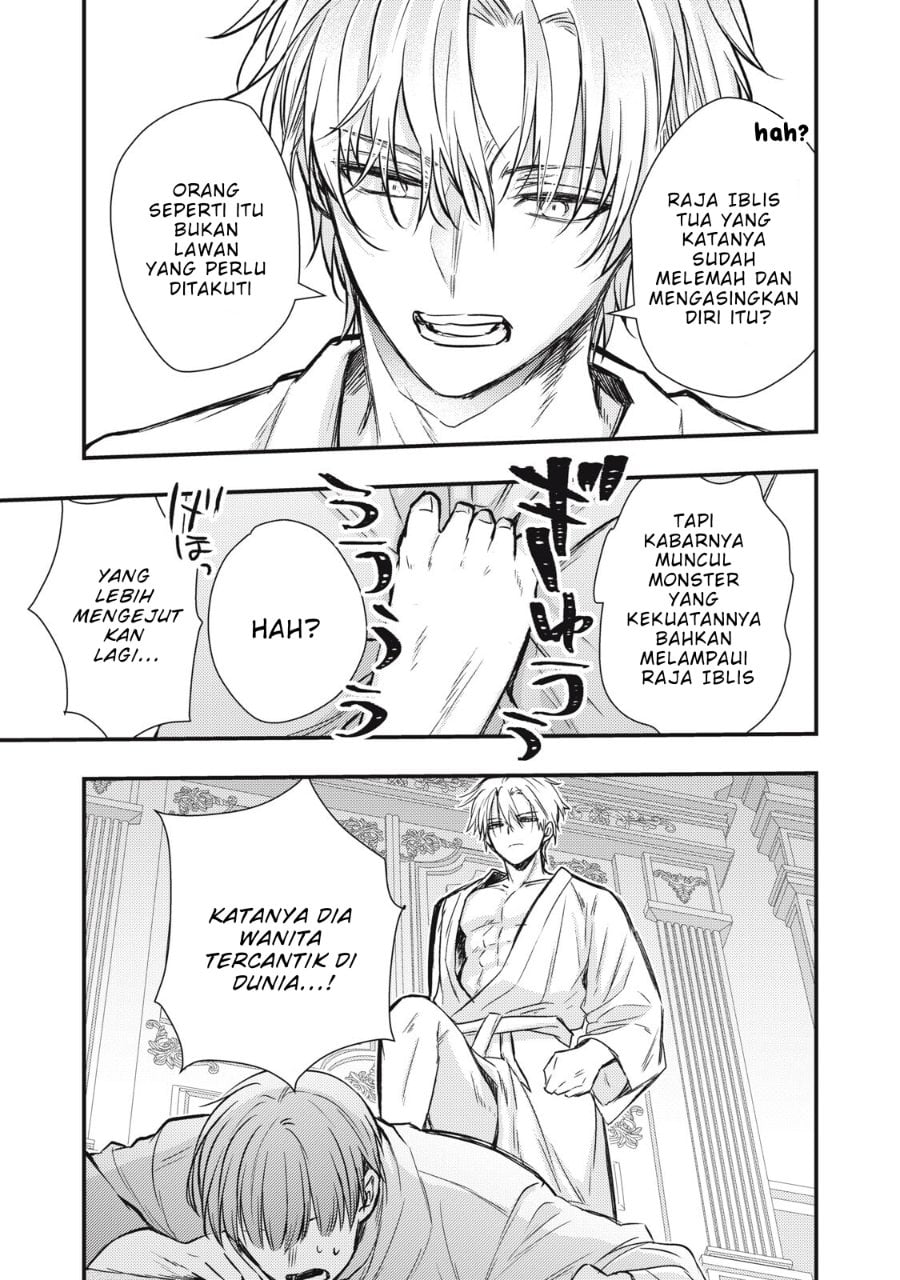 Baca Yonige Seijo no Nidome no Kekkon - Chapter 2.2 halaman 19