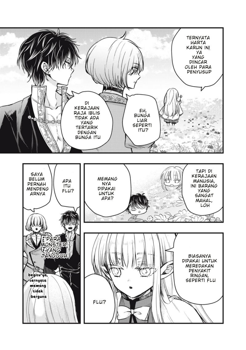 Baca Yonige Seijo no Nidome no Kekkon - Chapter 3.1 halaman 12