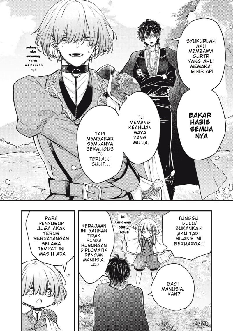 Baca Yonige Seijo no Nidome no Kekkon - Chapter 3.1 halaman 13
