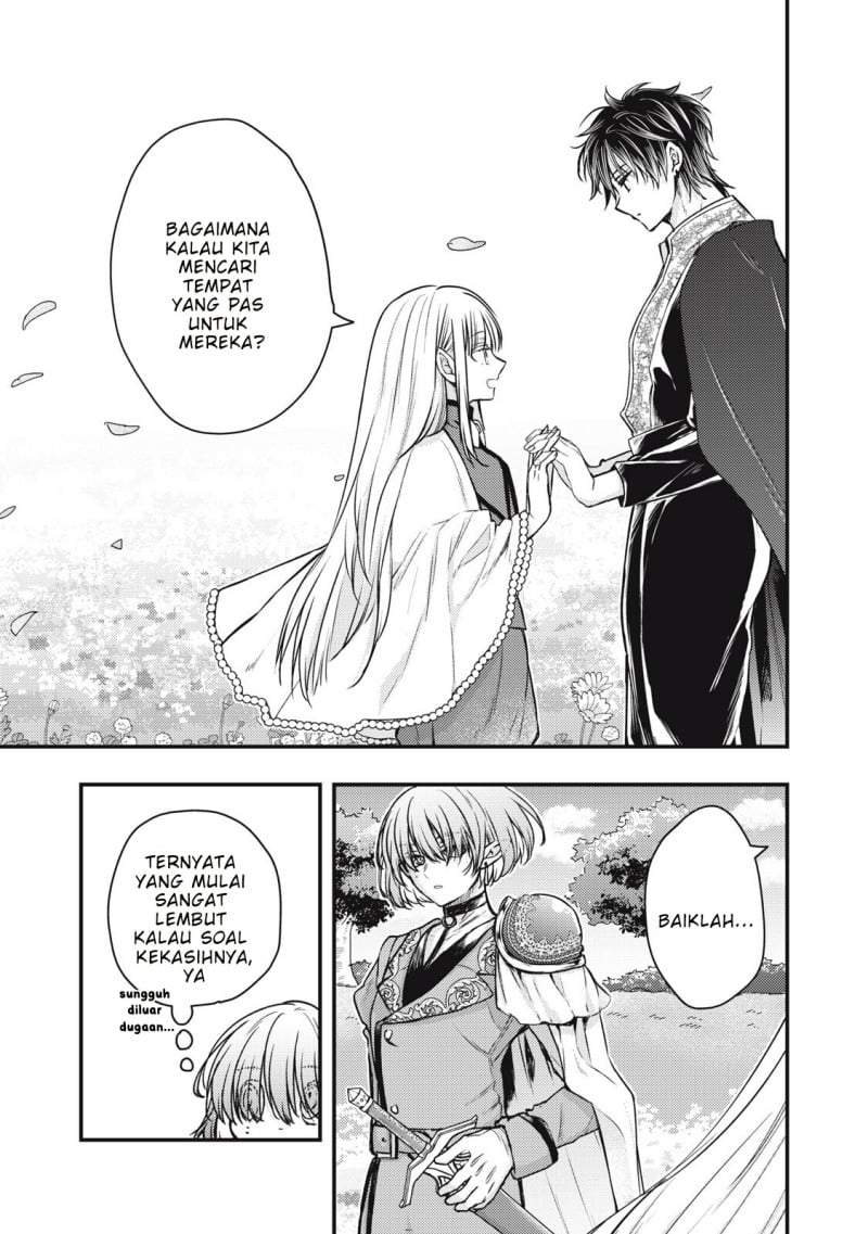 Baca Yonige Seijo no Nidome no Kekkon - Chapter 3.1 halaman 16