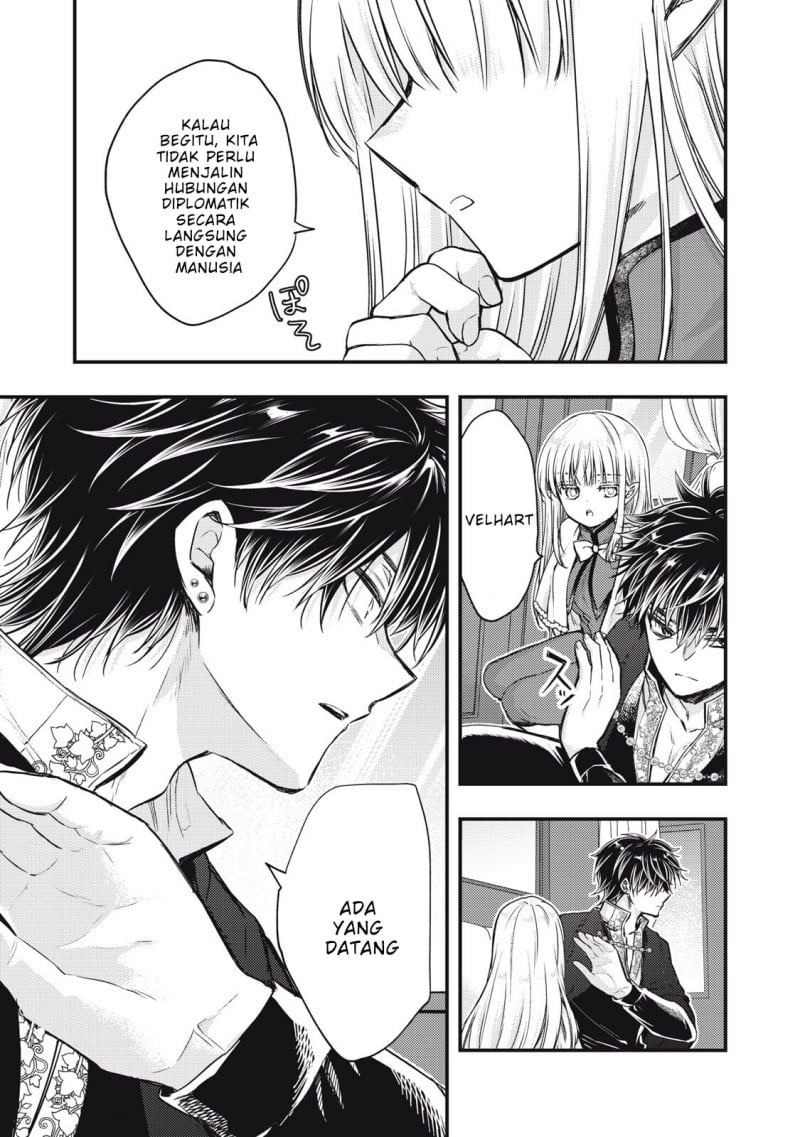 Baca Yonige Seijo no Nidome no Kekkon - Chapter 3.1 halaman 18