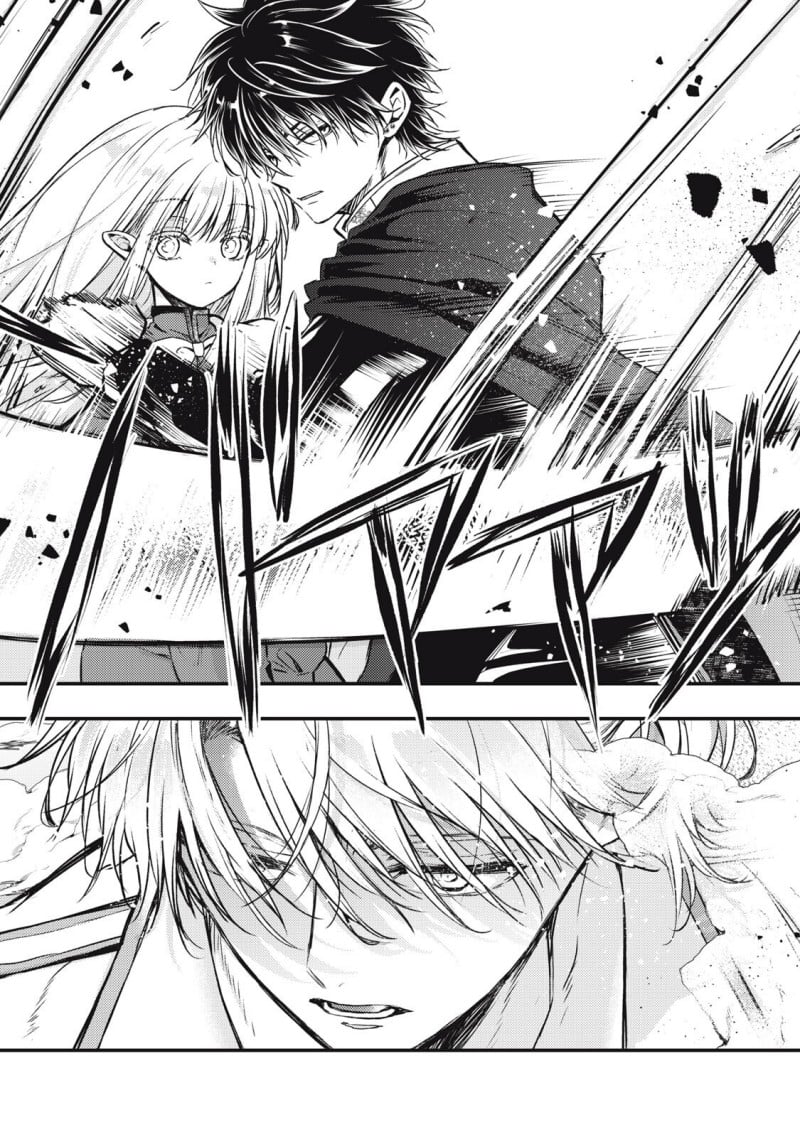 Baca Yonige Seijo no Nidome no Kekkon - Chapter 3.1 halaman 19