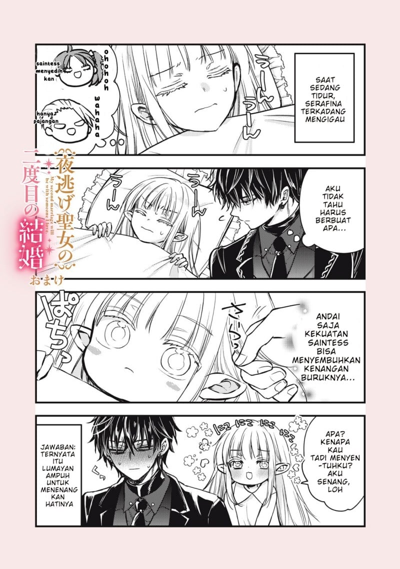 Baca Yonige Seijo no Nidome no Kekkon - Chapter 3.1 halaman 21