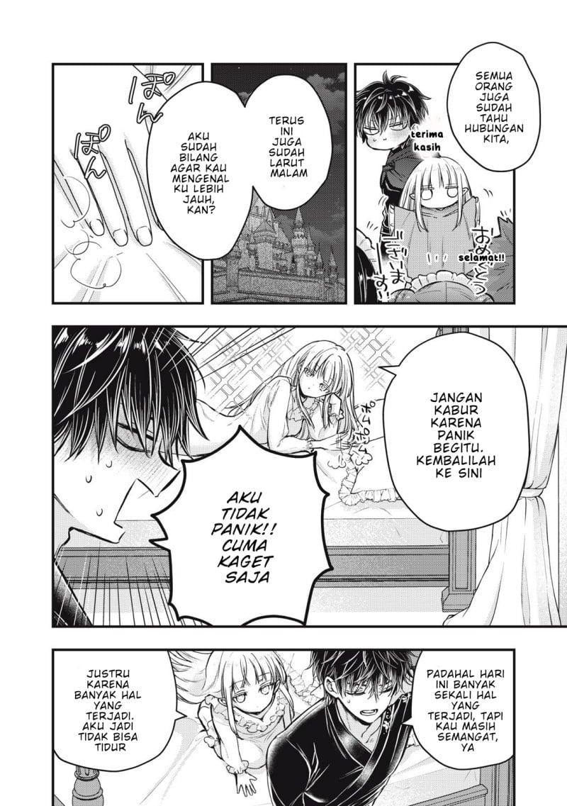 Baca Yonige Seijo no Nidome no Kekkon - Chapter 3.1 halaman 3