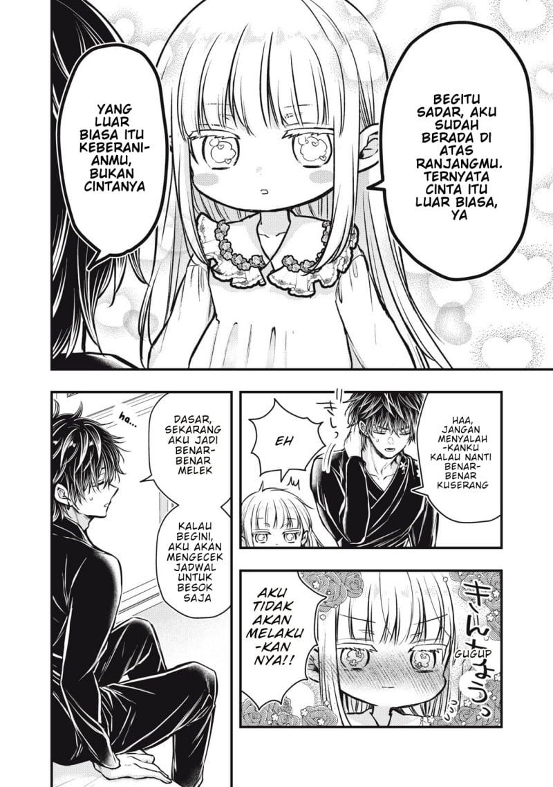 Baca Yonige Seijo no Nidome no Kekkon - Chapter 3.1 halaman 5